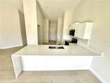 2427 Continental Boulevard - Photo 2