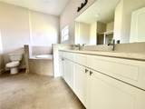 2427 Continental Boulevard - Photo 7