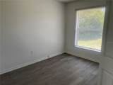 411 Bar Court - Photo 6