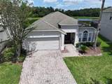 4742 Cumbrian Lakes Drive - Photo 1
