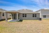 1690 Sugarbelle Circle - Photo 19