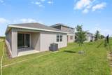 6385 Clover Street - Photo 18