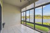 1818 Pelican Hill Way - Photo 29