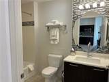 225 Celebration Place - Photo 24
