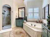 7400 Gathering Court - Photo 17