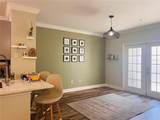 304 South Street - Photo 8