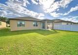 5428 Animosh Court - Photo 4