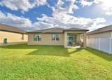 5428 Animosh Court - Photo 5