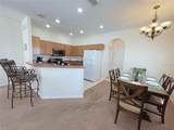 141 Summer Place Loop - Photo 15