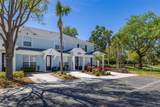 7690 Sir Kaufmann Court - Photo 9