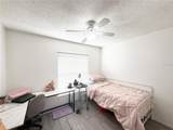 6922 Doehring Drive - Photo 37