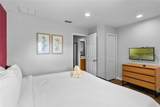 3062 Yellow Lantana Lane - Photo 19