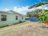 690 Pearl Street - Photo 37