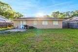 2535 Georgia Avenue - Photo 2