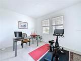 4190 Bull Street - Photo 13
