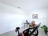 4190 Bull Street - Photo 16