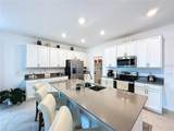 4190 Bull Street - Photo 17