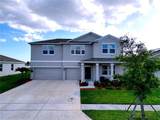 4190 Bull Street - Photo 2