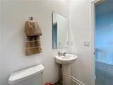 4190 Bull Street - Photo 30
