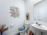 4190 Bull Street - Photo 31