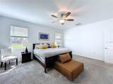 4190 Bull Street - Photo 39