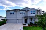4190 Bull Street - Photo 4