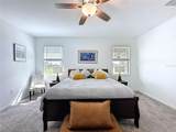 4190 Bull Street - Photo 41