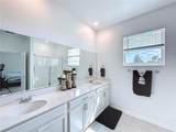 4190 Bull Street - Photo 44