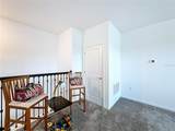 4190 Bull Street - Photo 53