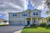 4190 Bull Street - Photo 6