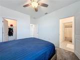 4190 Bull Street - Photo 61