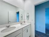 4190 Bull Street - Photo 67