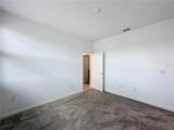 4190 Bull Street - Photo 69