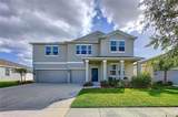 4190 Bull Street - Photo 7