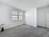 4190 Bull Street - Photo 74