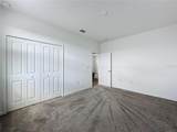 4190 Bull Street - Photo 79