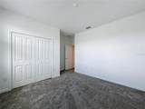 4190 Bull Street - Photo 80