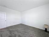 4190 Bull Street - Photo 82