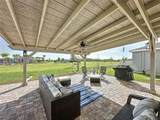 4190 Bull Street - Photo 87