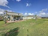 4190 Bull Street - Photo 88