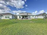 4190 Bull Street - Photo 89