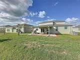 4190 Bull Street - Photo 90