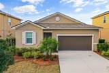737 Meadow Pointe Drive - Photo 1