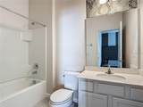 1326 Butterfly Orchid Road - Photo 41
