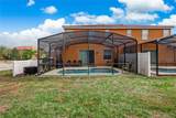 500 Las Fuentes Drive - Photo 5