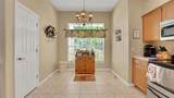 506 Alleria Court - Photo 17