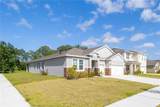 348 Conway Avenue - Photo 3