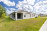 348 Conway Avenue - Photo 38