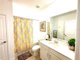 1608 Cross Prairie Parkway - Photo 4