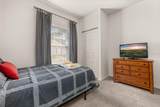 2903 Edenshire Way - Photo 24